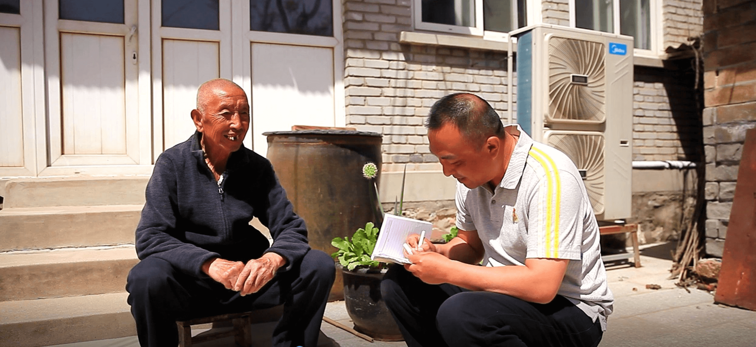图片 132.png 图片 132.png